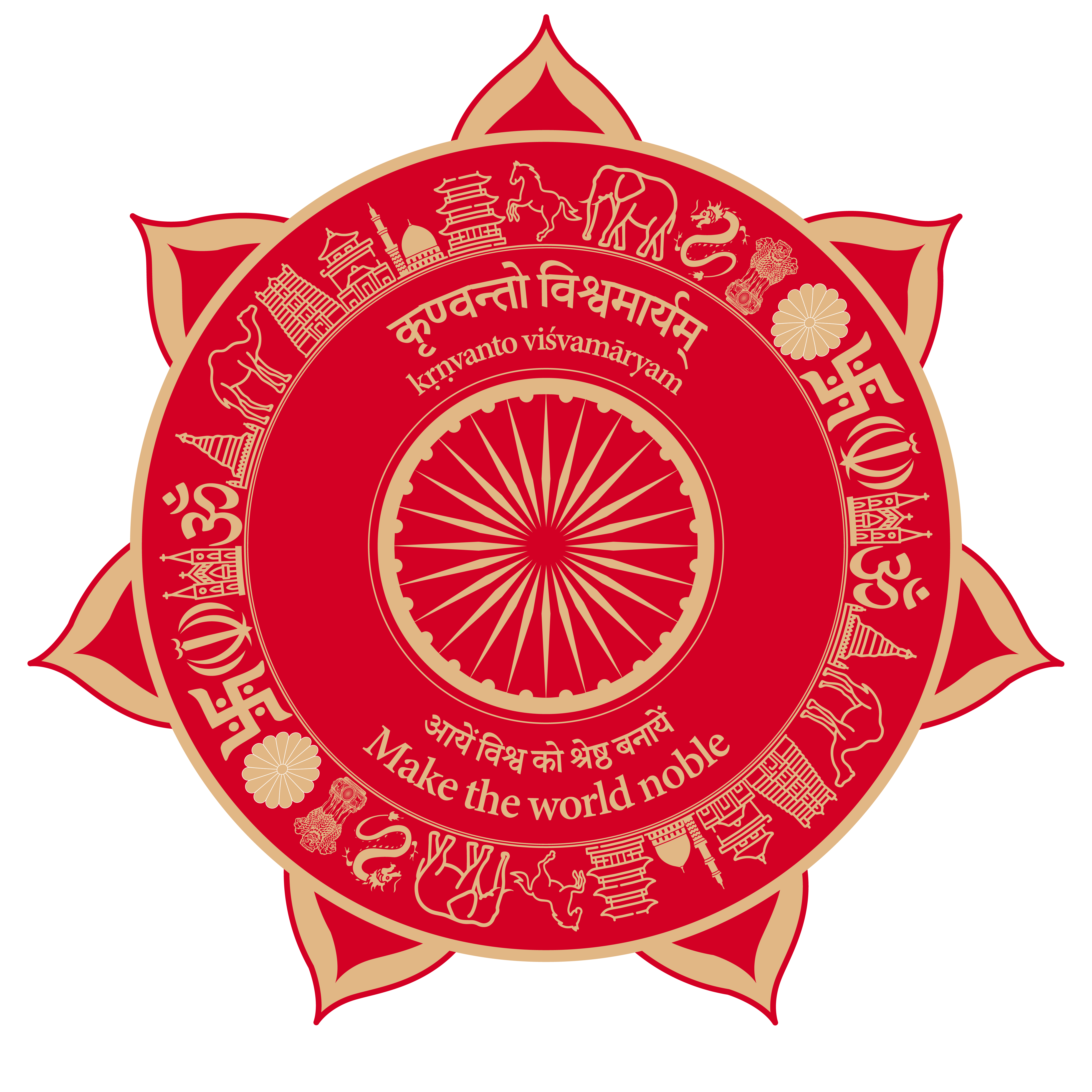 Brihattar Bharat conference emblem